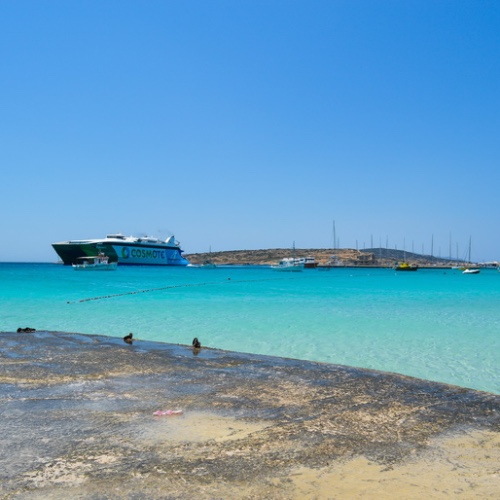 koufonisi marina